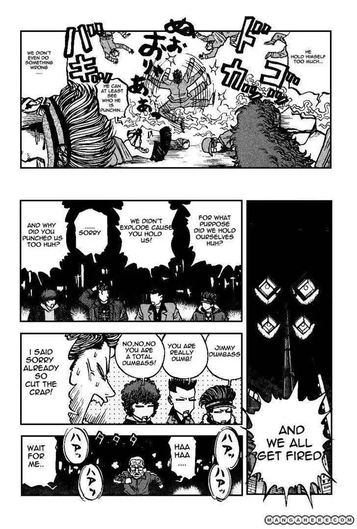 Gang King Chapter 7 18